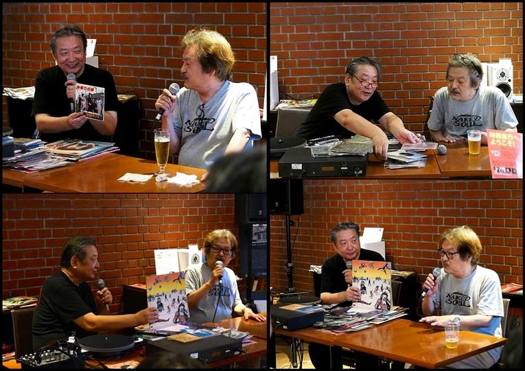 1971年8月14日、成田闘争の最中に開催された「三里塚 幻野祭」。そこで