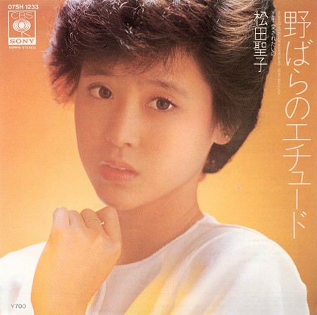 1985年2月11日、松田聖子「天使のウィンク」がオリコンのシングル