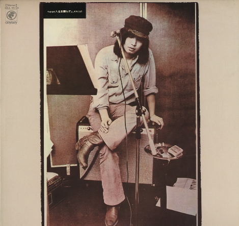 よしだたくろうさんの写真集（1972、立風書房） 吉田拓郎 写真集 いまです よしだたくろう 1972年 立風書房 再