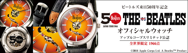 BEST OF THE BEATLES ビートルズ誕生秘話 ピート・ベスト・ストーリー [DVD]